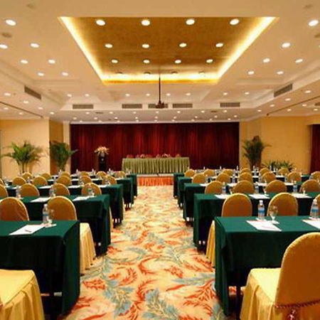 Regius Exhibition Hotel 上海市 設備 写真