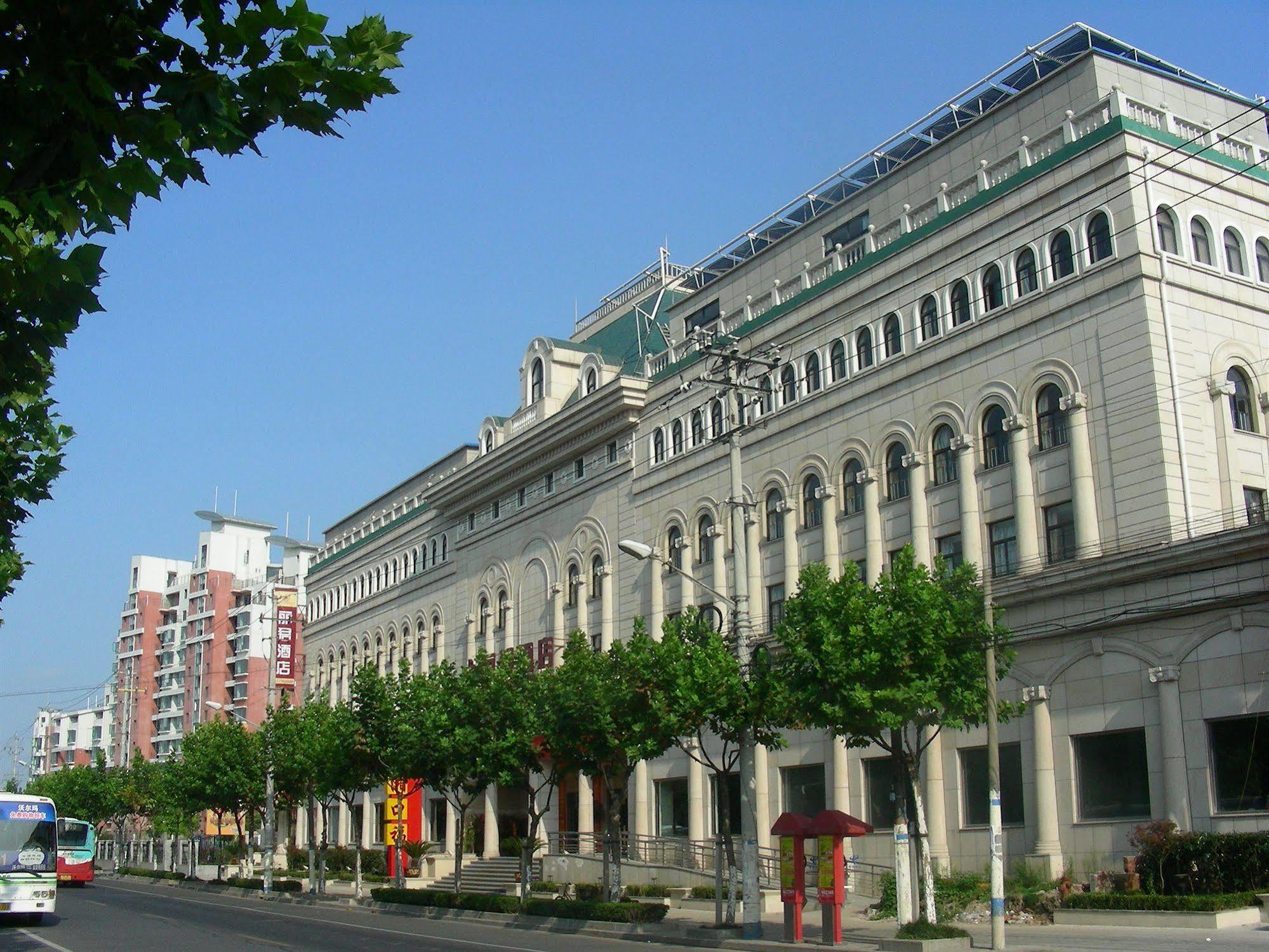 Regius Exhibition Hotel 上海市 エクステリア 写真